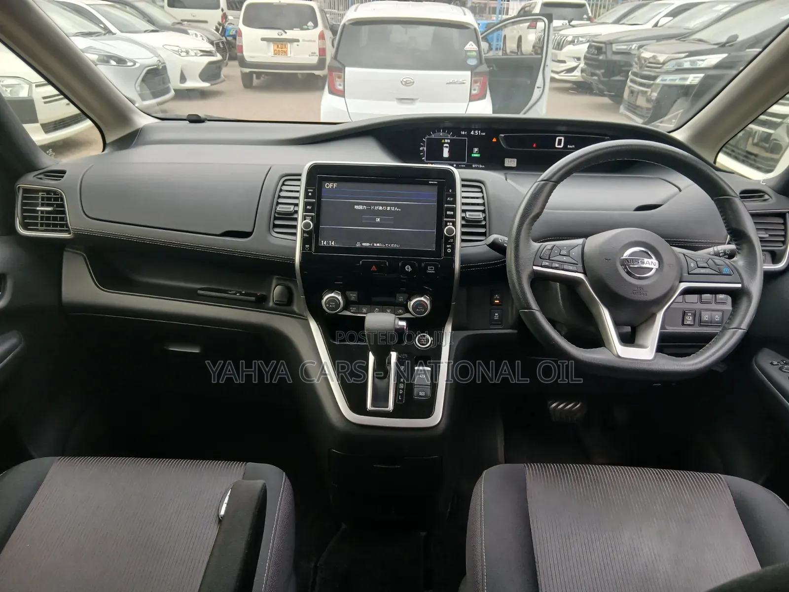 Nissan Serena 2018 Maroon