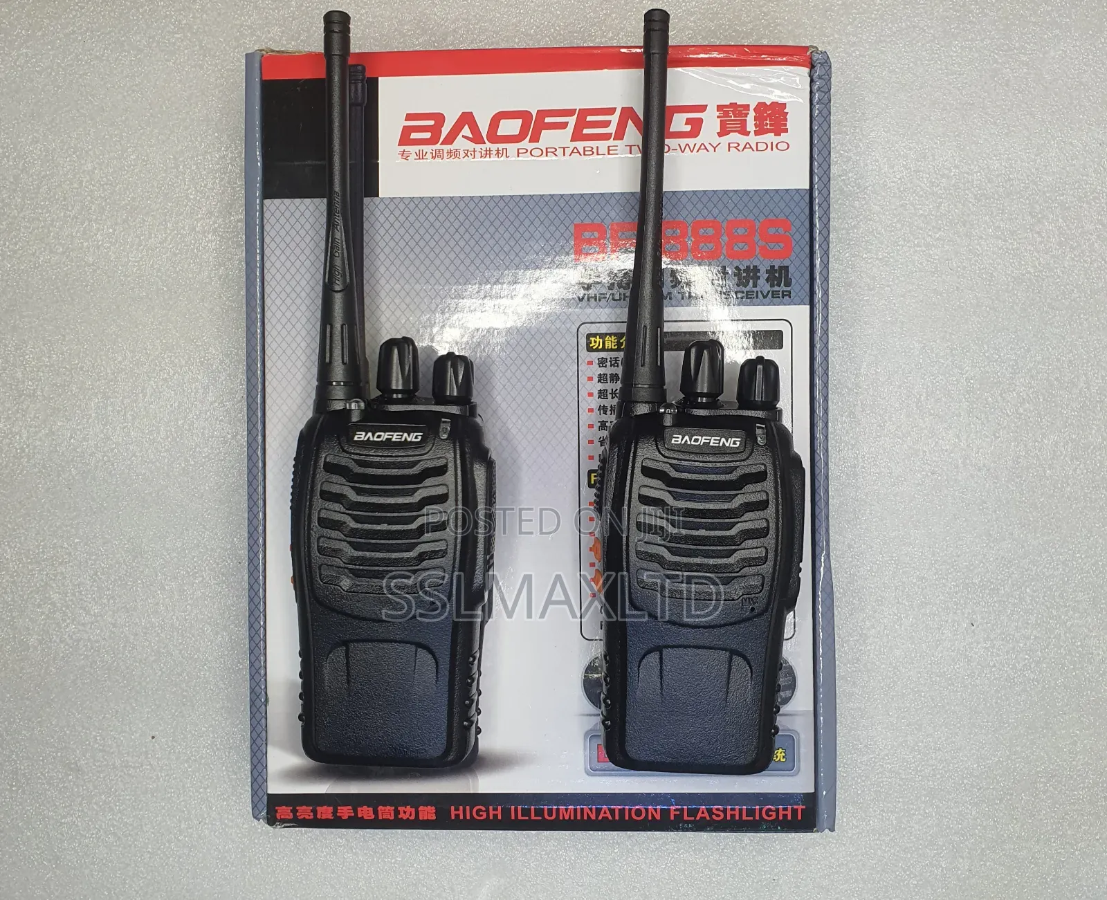 Baofeng 888s Radio Call 3km