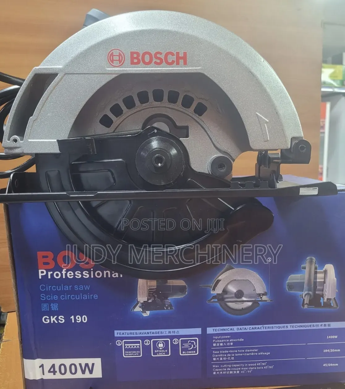 7" Bosch Circular Saw