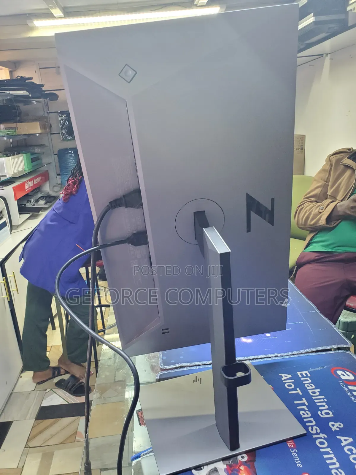 HP Z Monitor