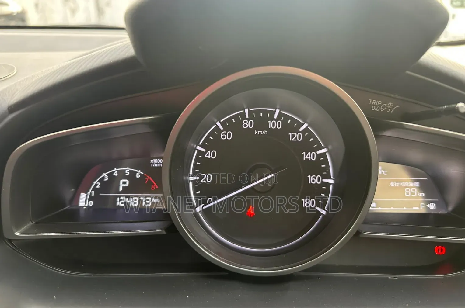 Mazda Demio 2019 White