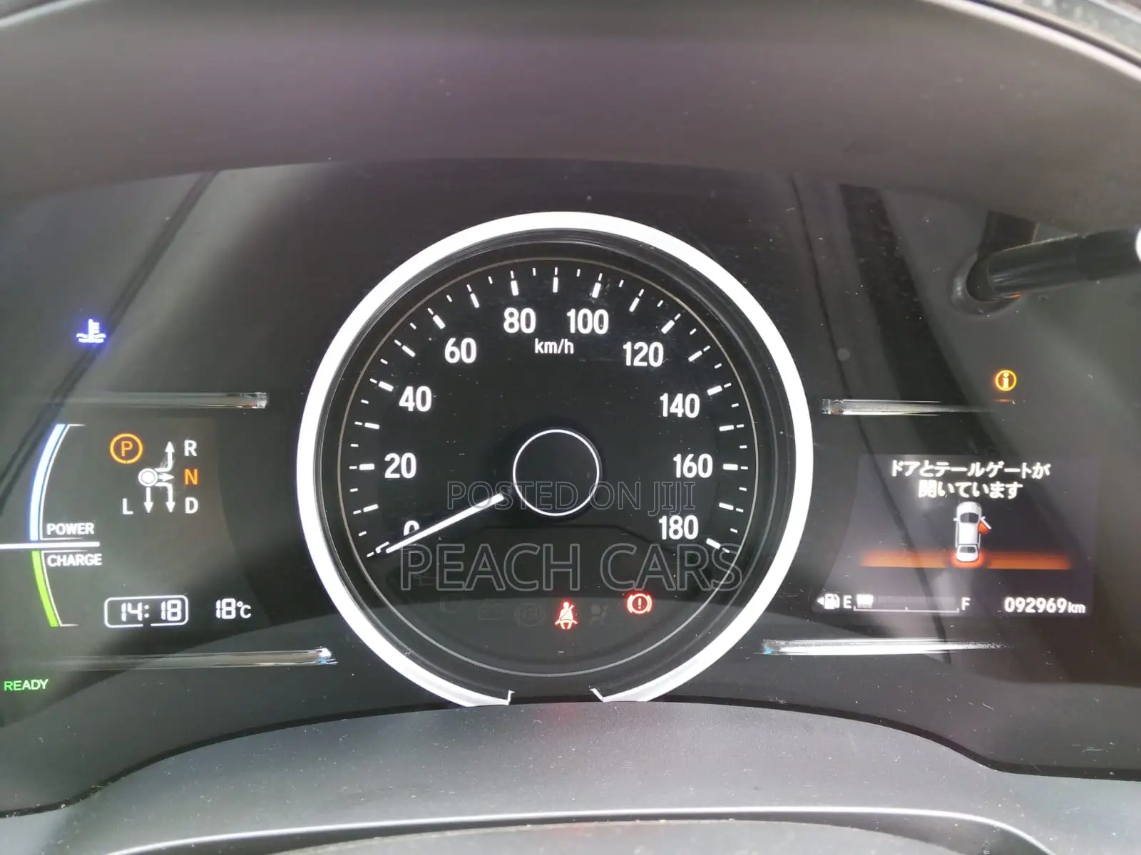 Honda Shuttle 2019 Silver