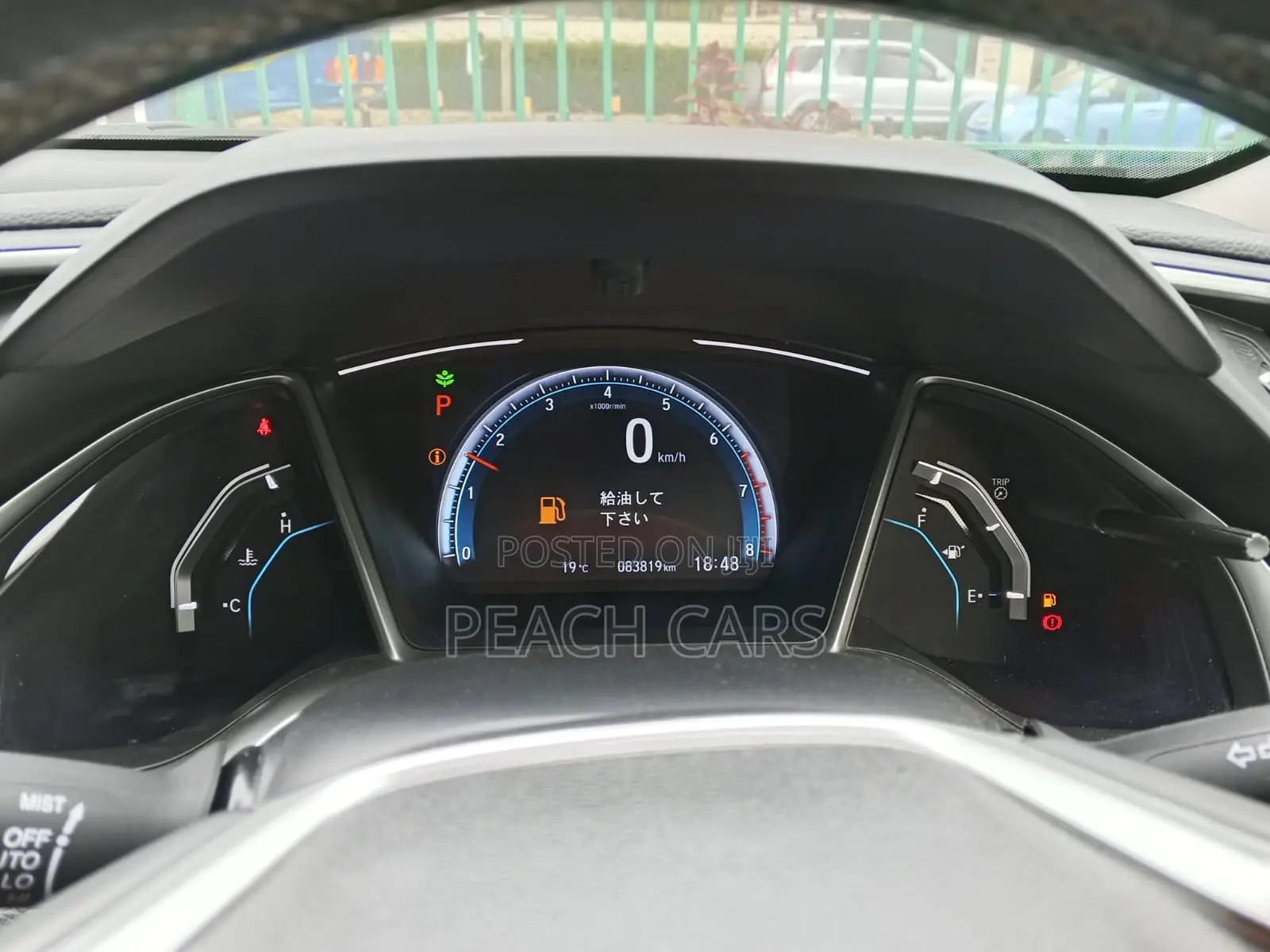 Honda Civic 2019 Black
