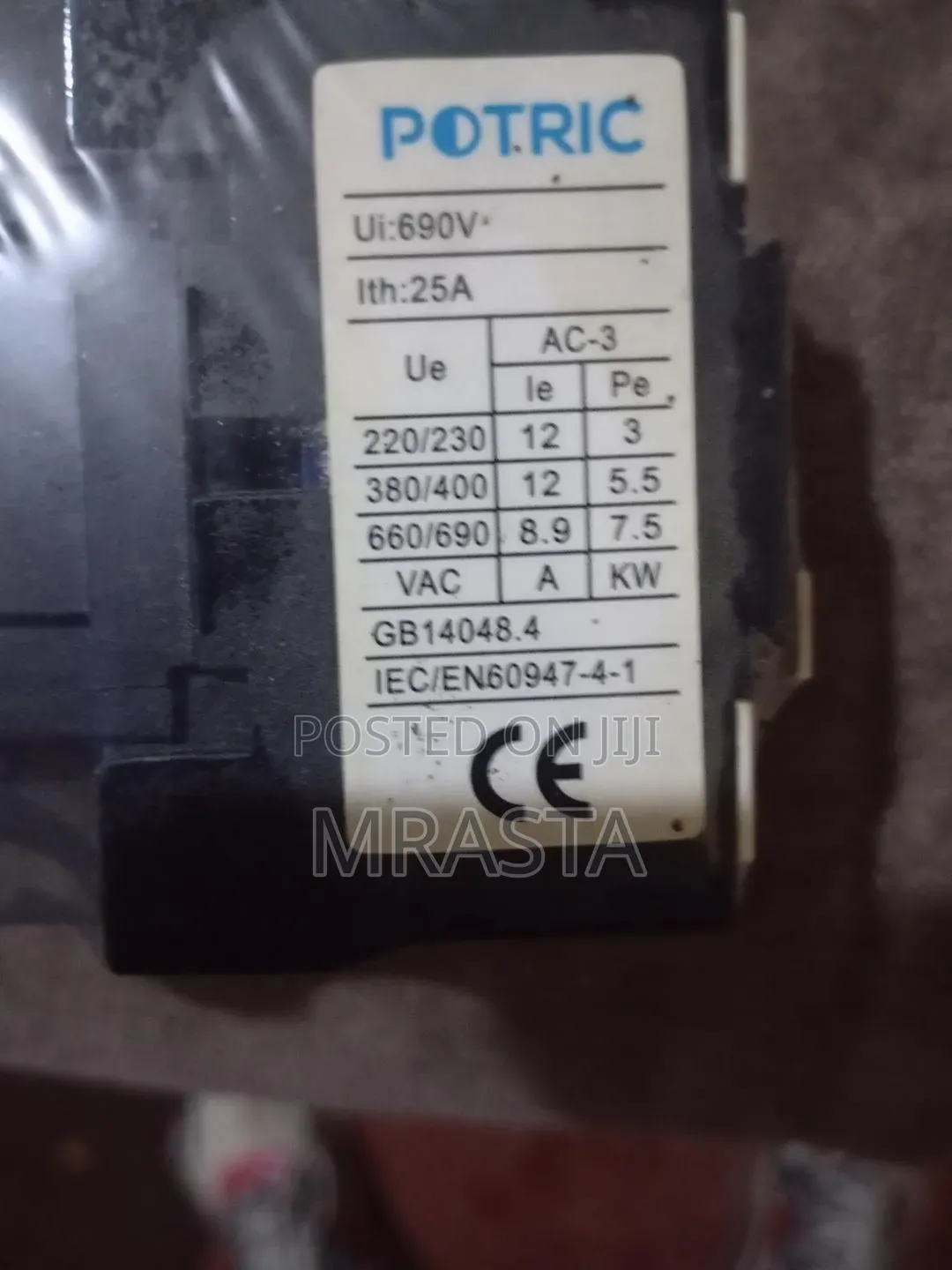 3 Phase Electrical Contactor