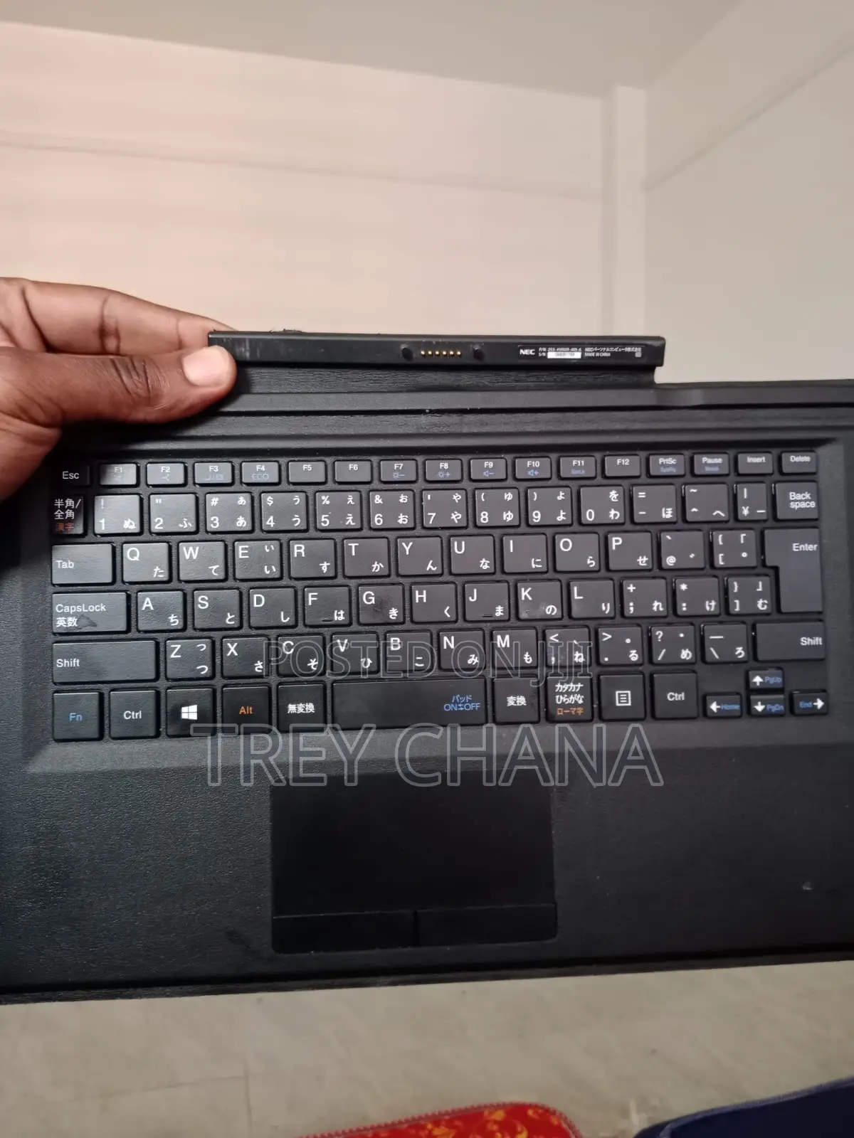 Laptop NEC 8GB Intel Core i7 SSD 128GB