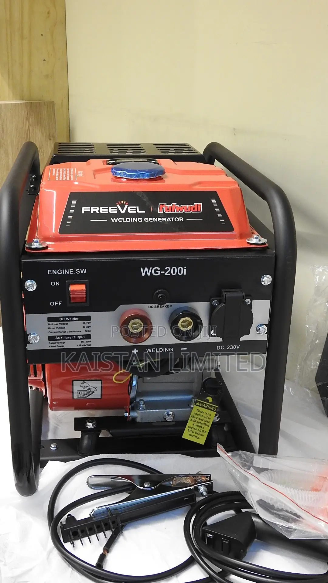 Maxmech Welding Generator/ 1.3kva Welding Generator