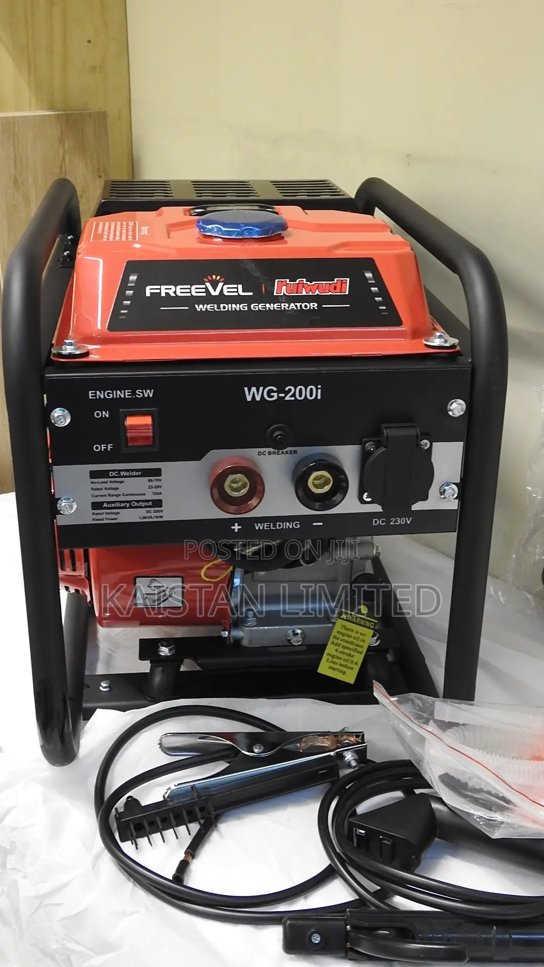 Maxmech Welding Generator/ 1.3kva Welding Generator