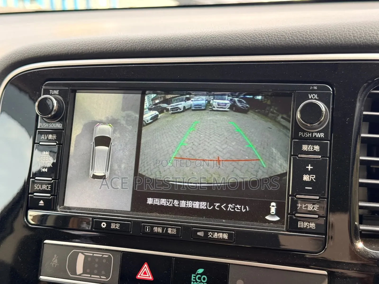 Mitsubishi Outlander 2019 Black