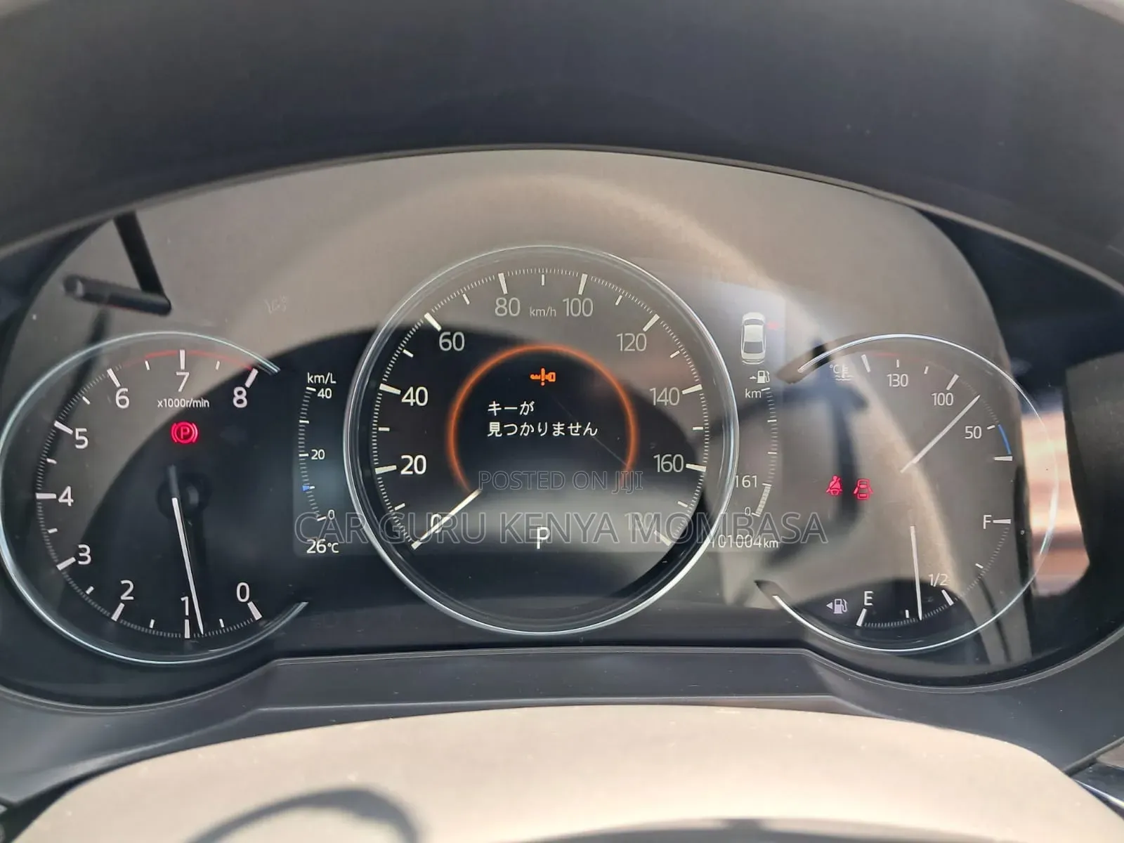 Mazda 6 2020 White
