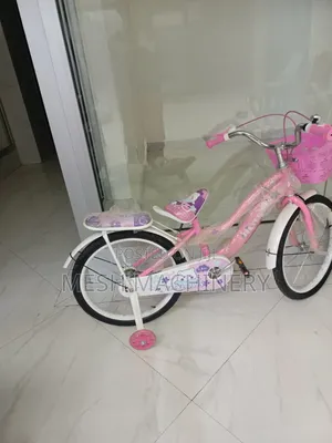 20' Flex1, Bikes Children Bikes