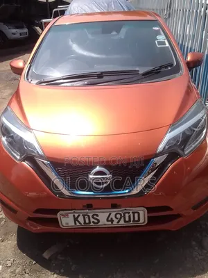 Nissan Note 2018 Orange