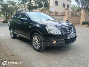 Nissan Dualis 2013 Silver
