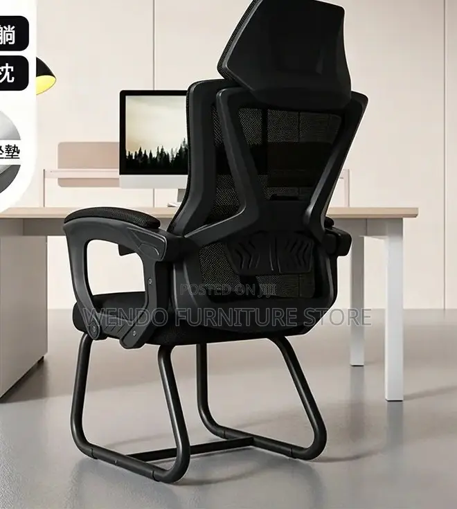 Office Chair; Mesh High Backrest Ergonomic Sled Based Chairs