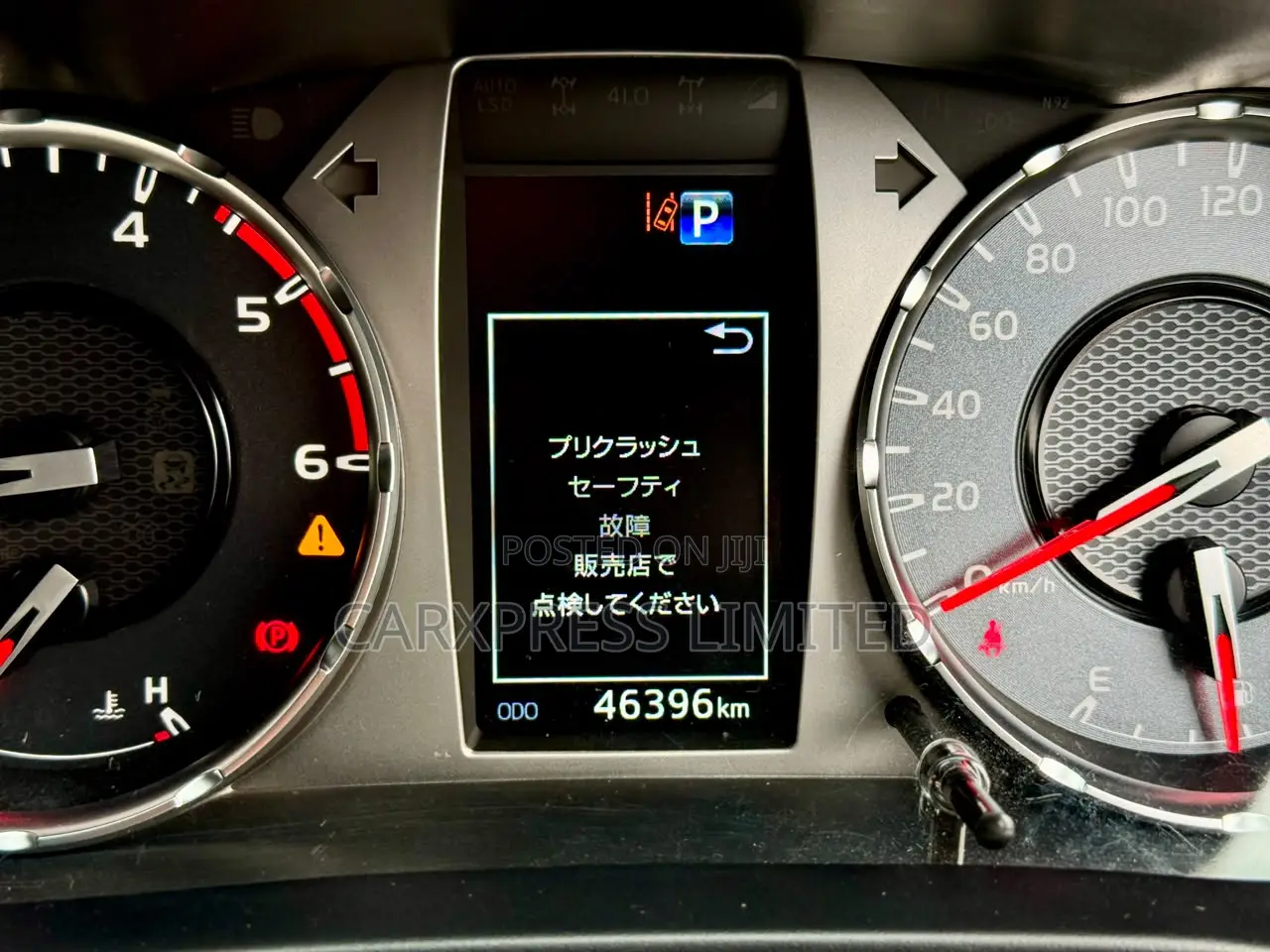 Toyota Hilux 2021 White