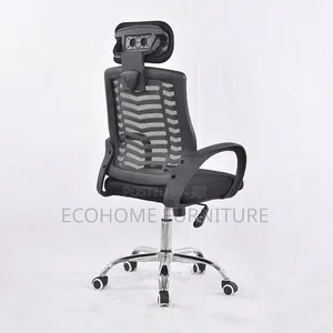 Office Chair. Adjustable Height and Reclining Back