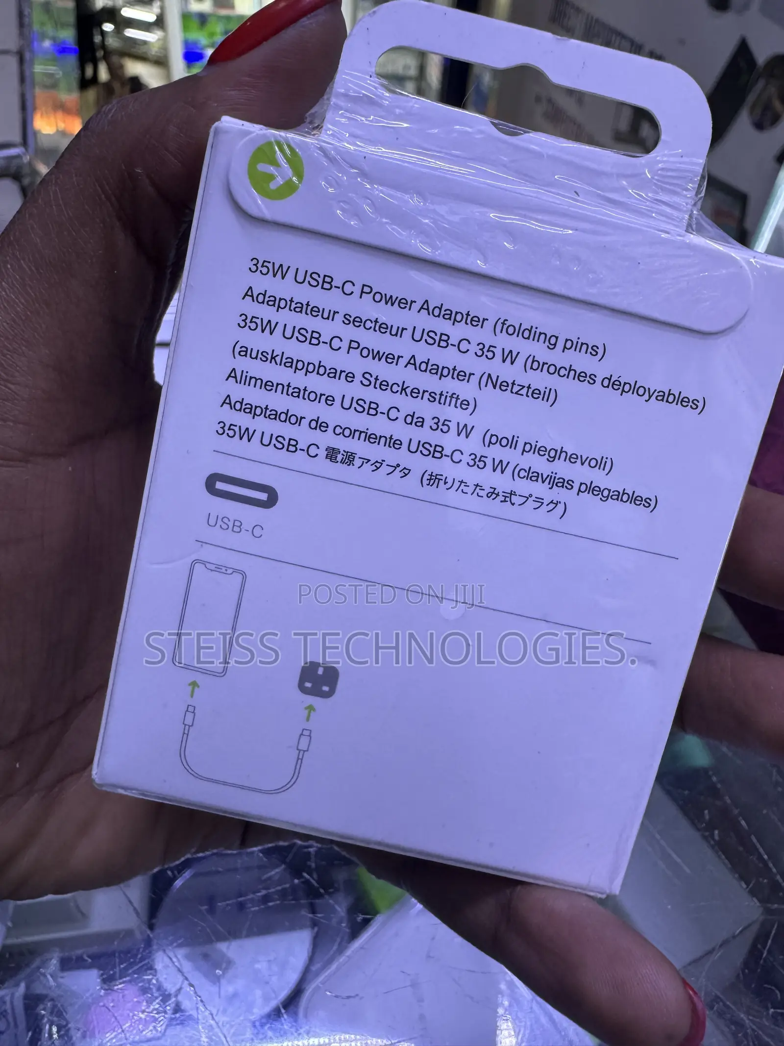 35w iPhone 17pro Max Adapter