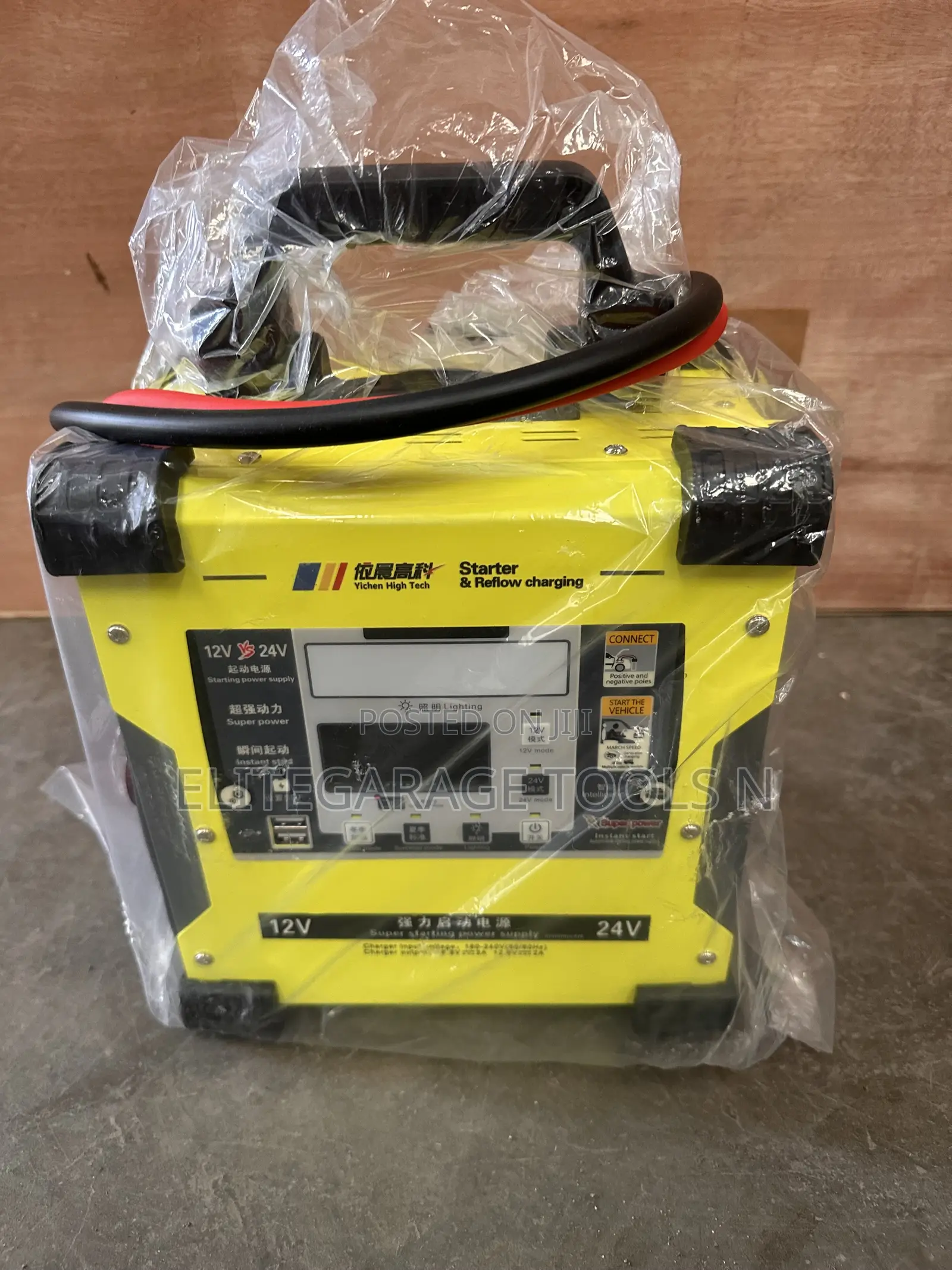 Car Starter and Reflow Charging