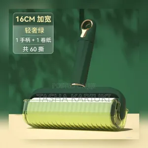 Lint Roller 
60 Tear Roll