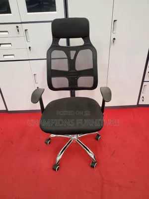 Ergonomic Chair With Integrated Headrest