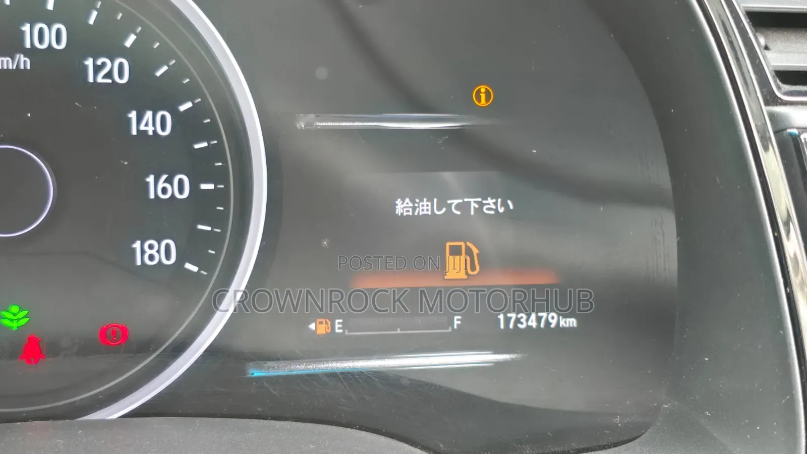 Honda Shuttle 2019 Purple