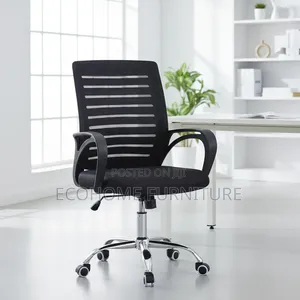 Office Chair. Mesh and Reclining Back