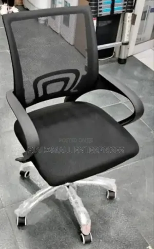 Executive Office Chair