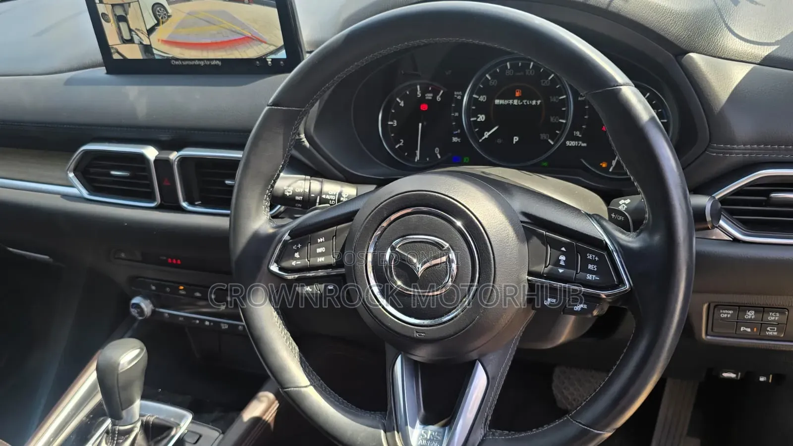 Mazda CX-5 2019 Black