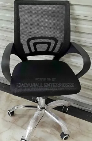 Assembled Executive Office Chair – Comfort Professional Style