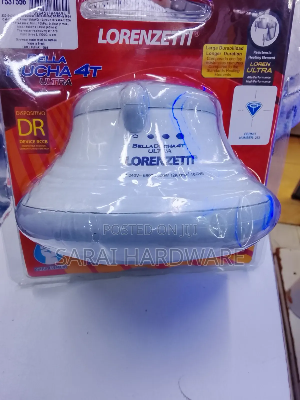 Sarai Hardware