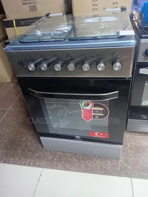 BJS Free Standing Cooker