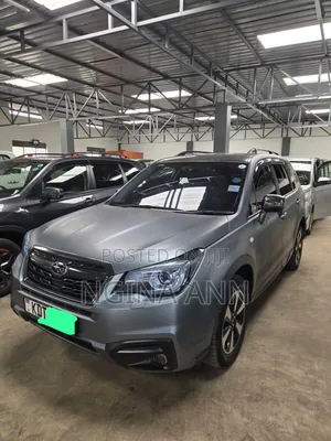 Subaru Forester 2017 Blue