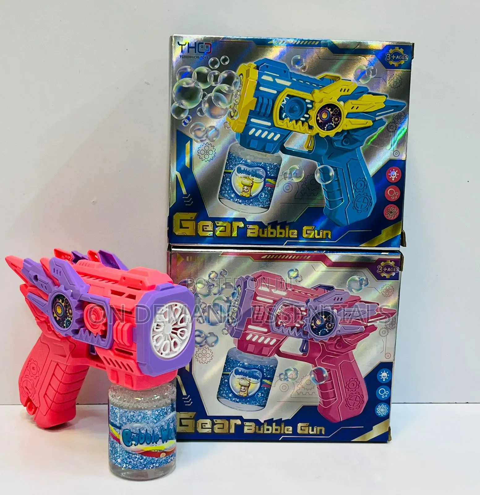 Gear Bubble