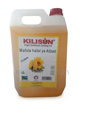 100% Virgin Cold-Pressed Sunflower Cooking Oil, 5 Litre