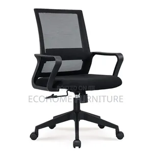 Ergonomic Mesh Office Task Chair – Adjustable Swivel Computer