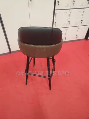 Modern Rotating Barstool