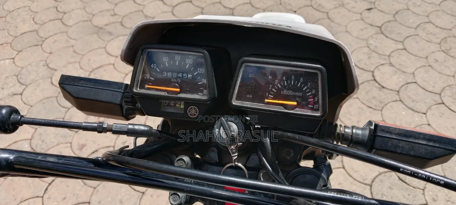 Yamaha DT125 2023 Blue