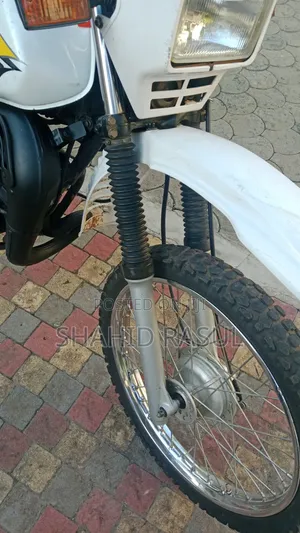 Yamaha DT125 2023 Blue
