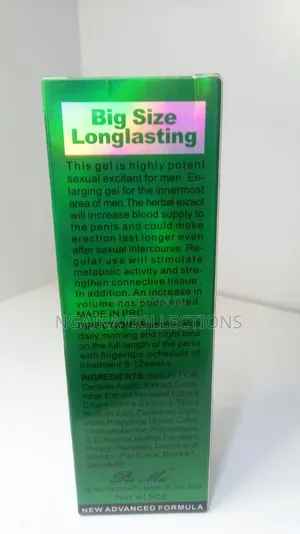 Max Man Men Enlarging Gel