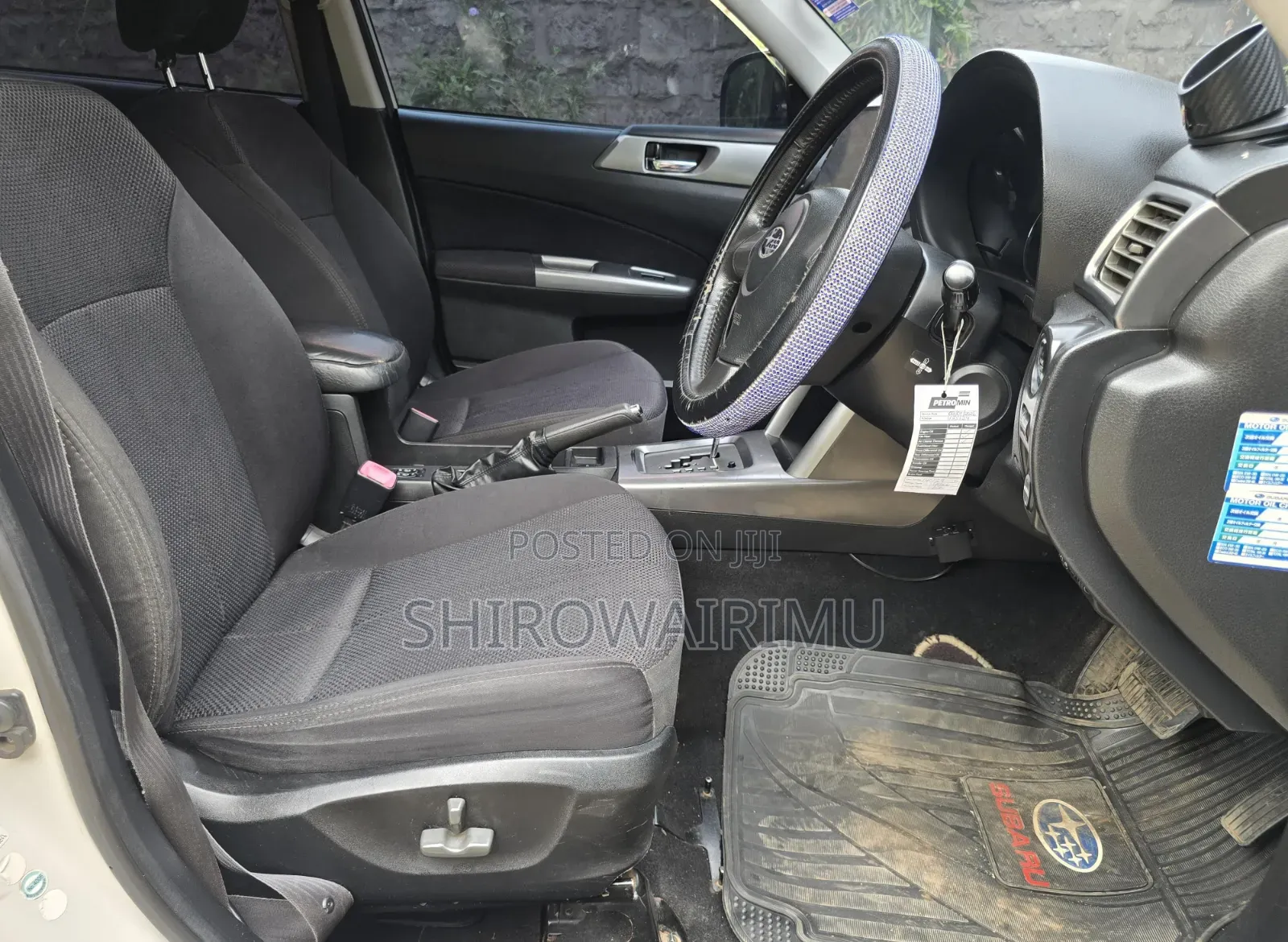 Subaru Forester 2012 Ivory