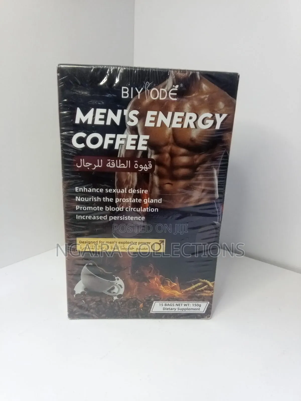 Men's Energy Coffee