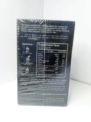Men's Energy Coffee