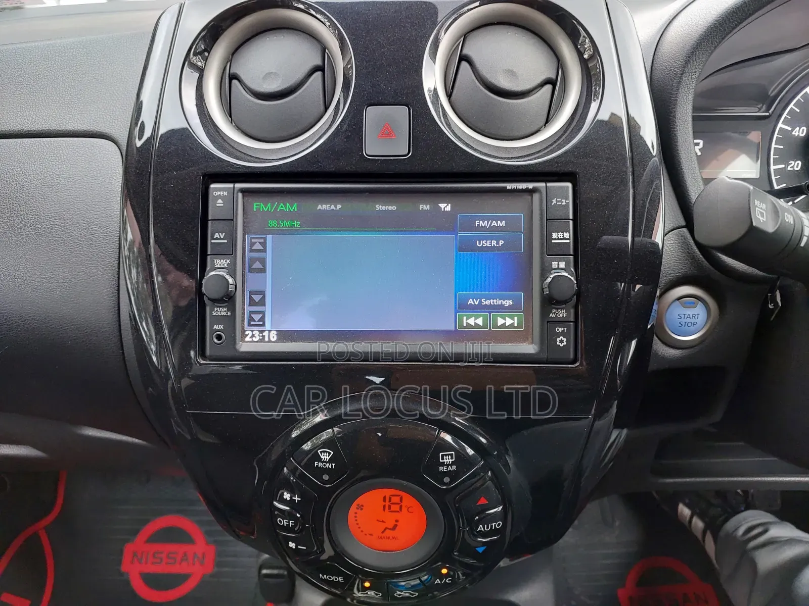 Nissan Note 2019 Silver