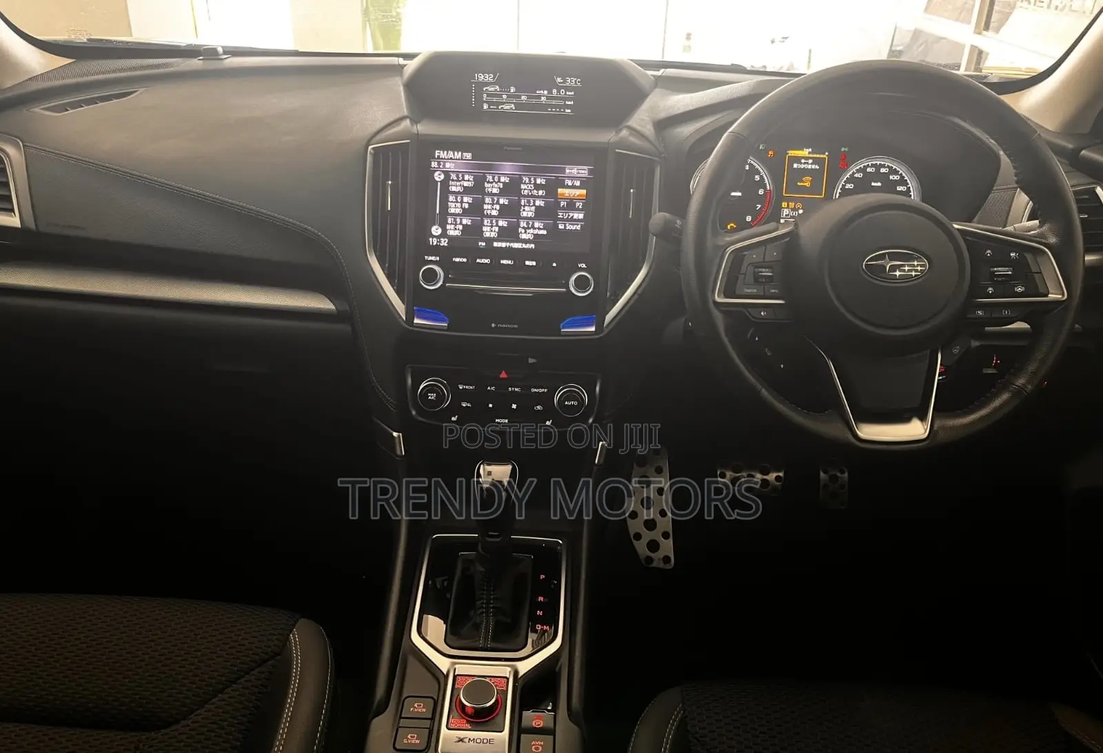 Subaru Forester 2019 White