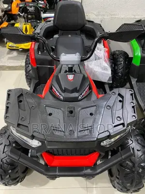 Kids Electric Quad Bike – Rechargeable 4-Wheel Ride-on- Boys Girls