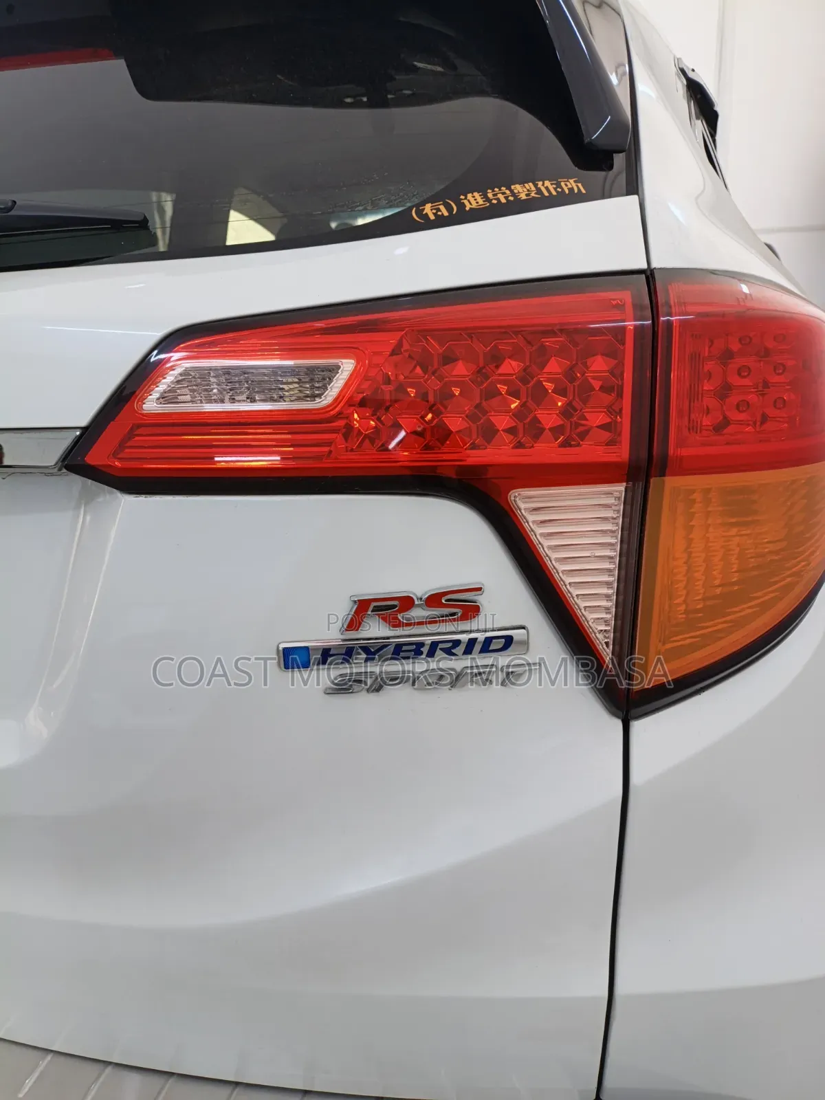 Honda Vezel 2019 White