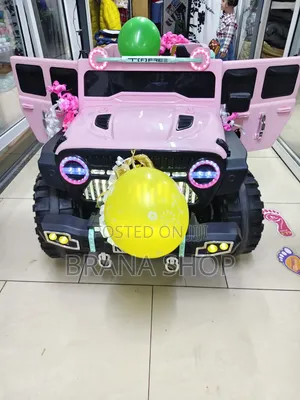 Rechargeable Kids Electric Car – Luxury Ride-on Toy for Boys Girls