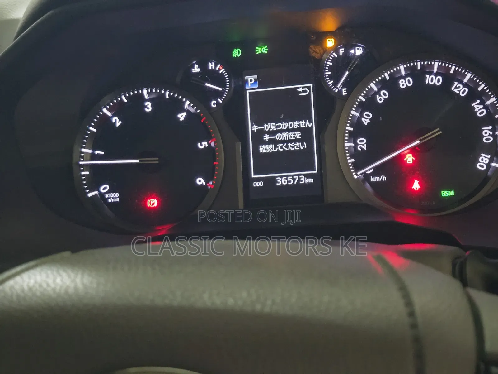 Toyota Land Cruiser Prado 2019 Pearl