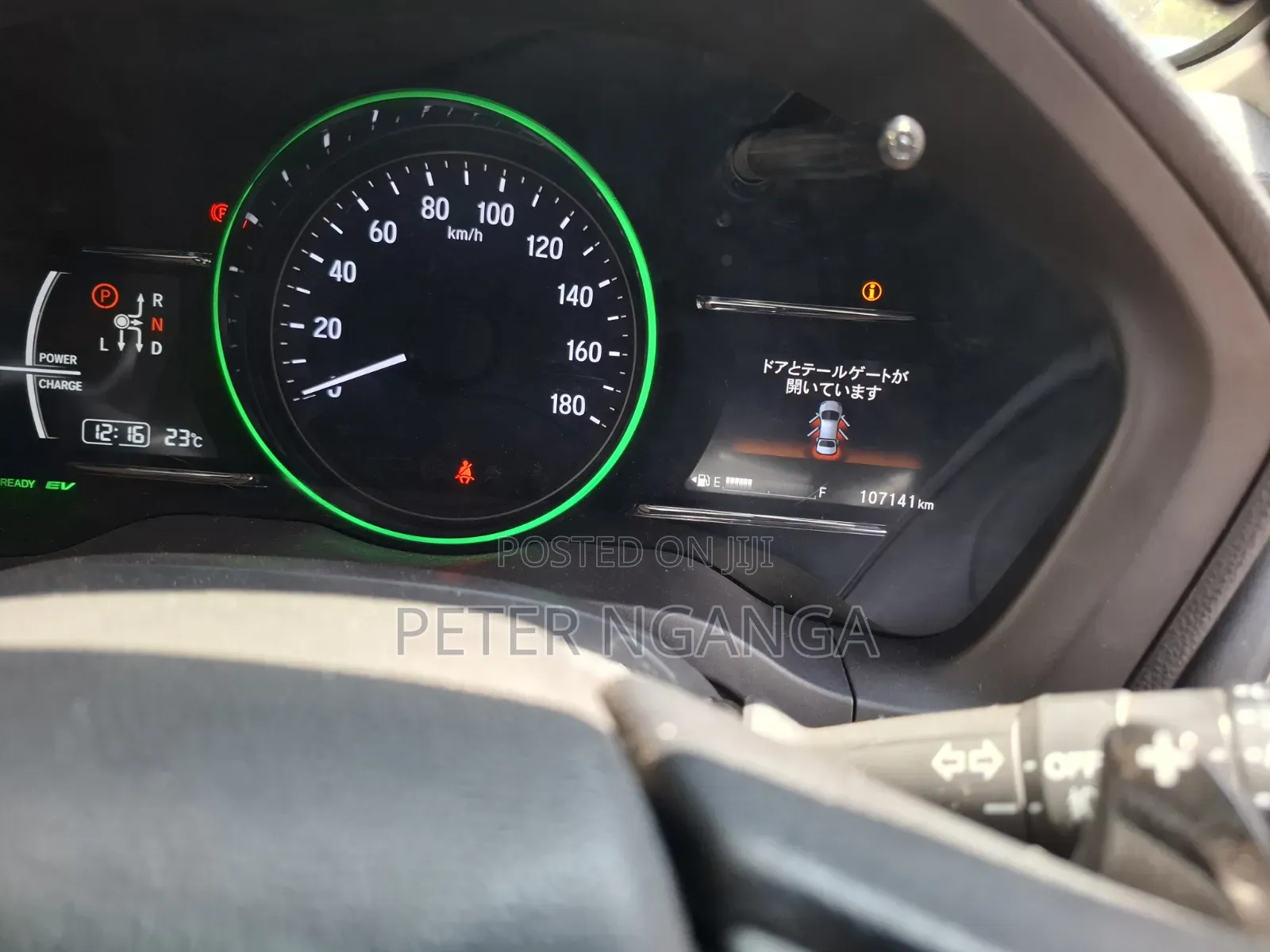 Honda Vezel 2017 Blue