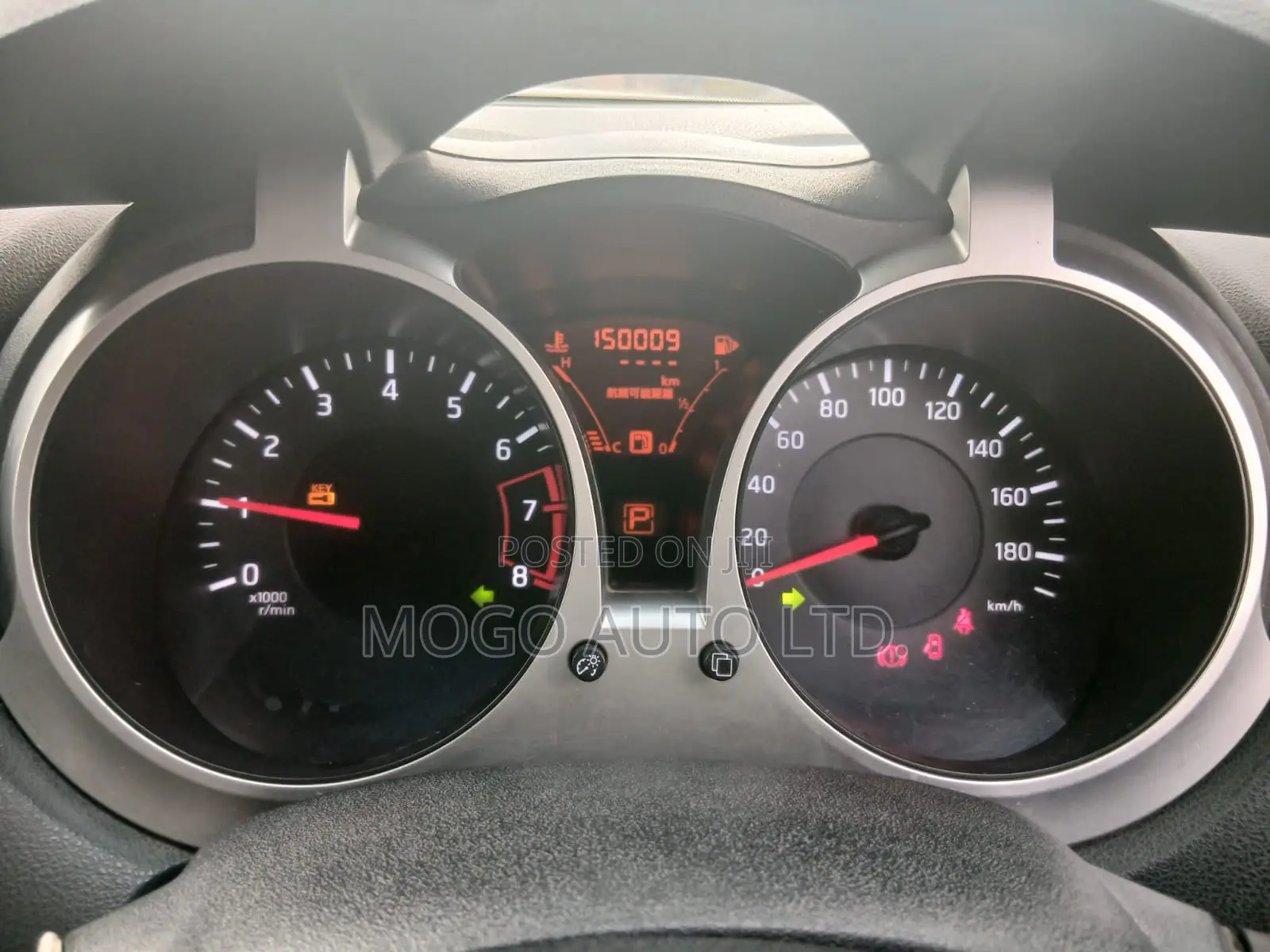 Nissan Juke 2012 White