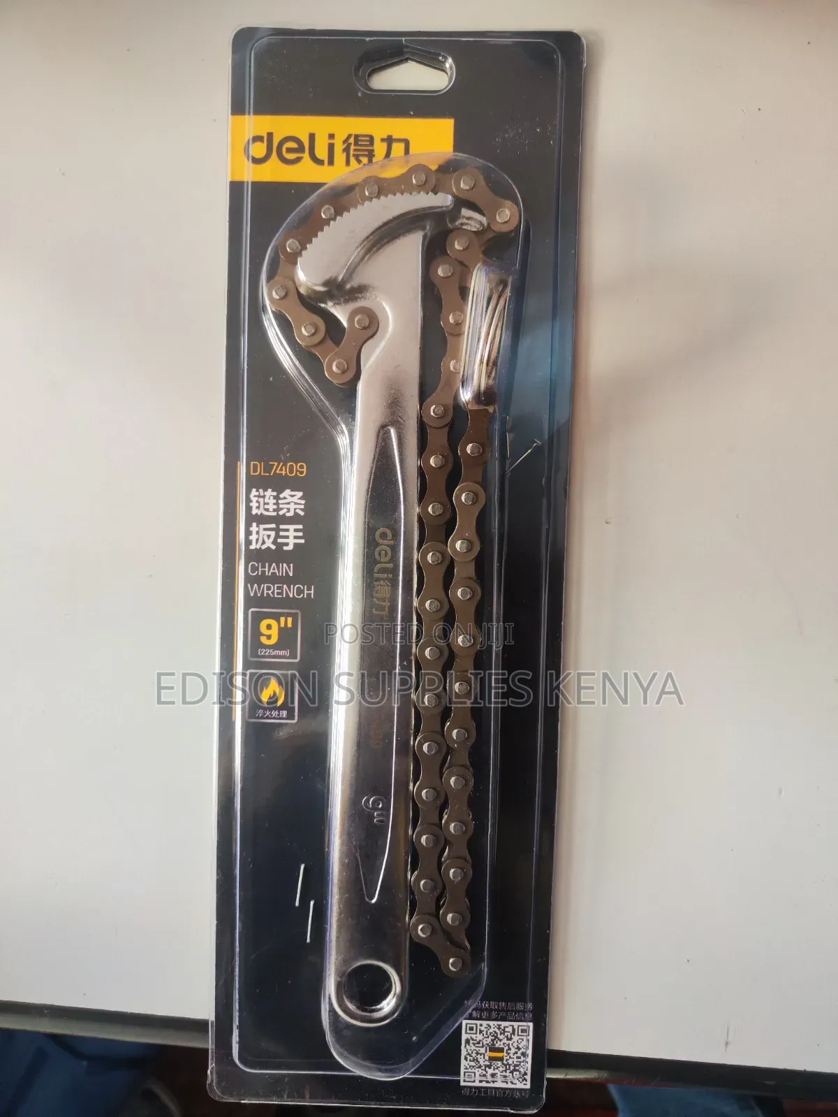 Chain Wrench Oil Filter 9" Pipe Spanner Wrenches